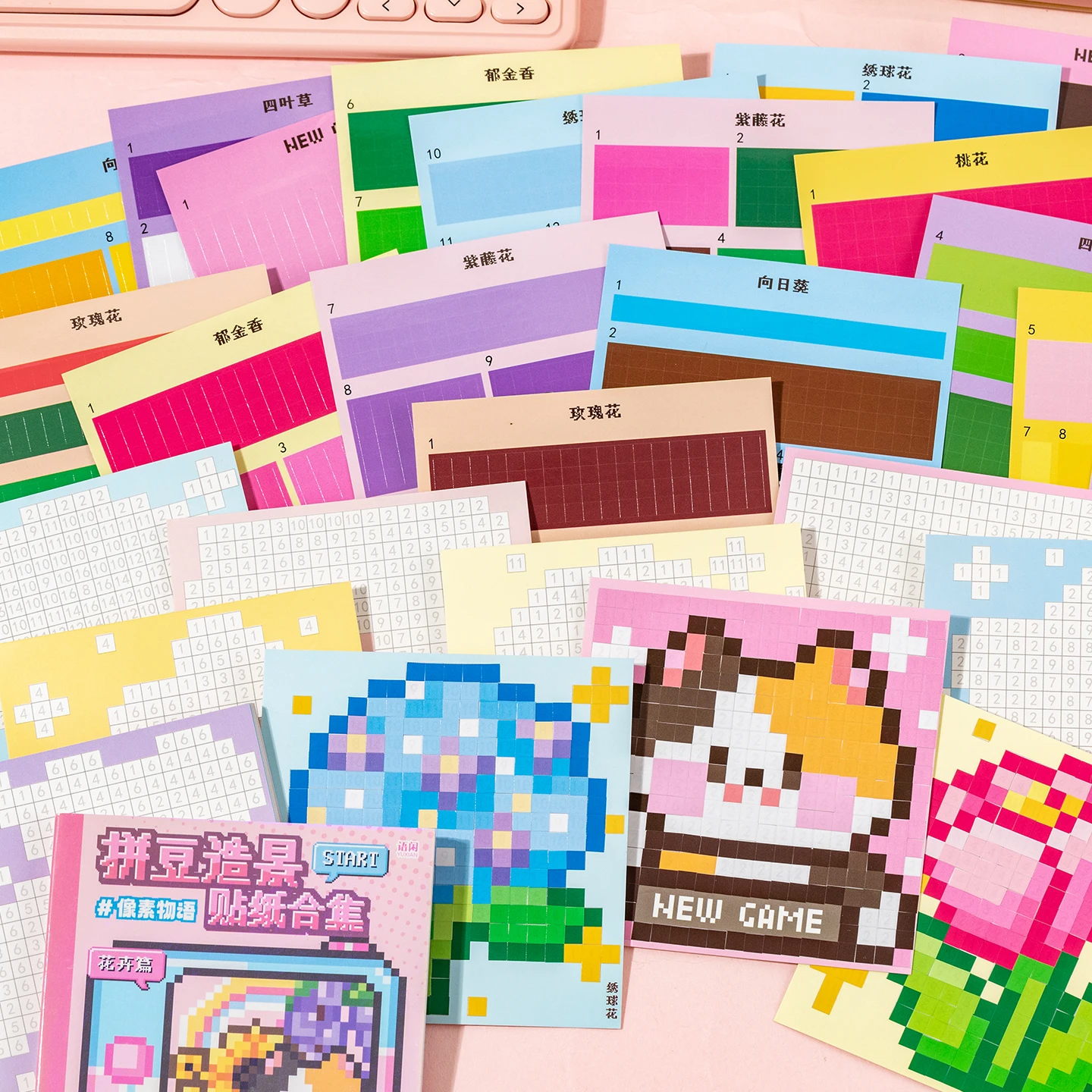 4Style 24pcs/bag Pixel Story Bead Scenery Sticker Book Handbook Material Stickers DIY Photo Frame Scrapbook Notebook Cup Laptop