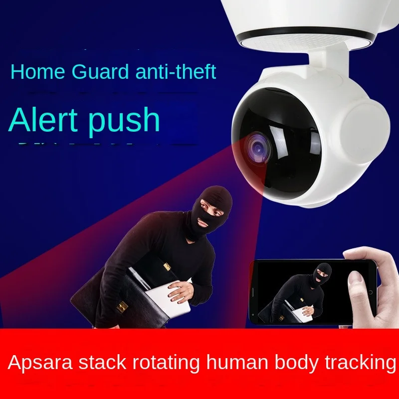 

Doodle Little Qiang Dominates 390eyes High Definition WiFi 5G Dual Band Surveillance Camera Intelligent Surveillance Camera