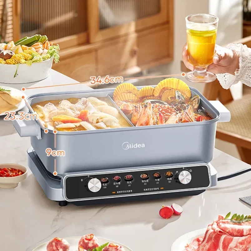 Midea Ultra-thin Fast Boiling Electric Chafing Dish Household Multi-function Electric Heating Split Double-flavor Hot Pot 220V 5