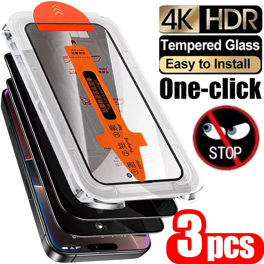 Set of 3 Easy Auto Install Anti-Spy Privacy Screen Protectors