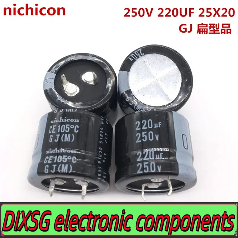 DIXSG (1 шт.) 250V220UF 25X20 nichicon алюминиевый электролитический конденсатор 220UF 250V 25*20 nichicon