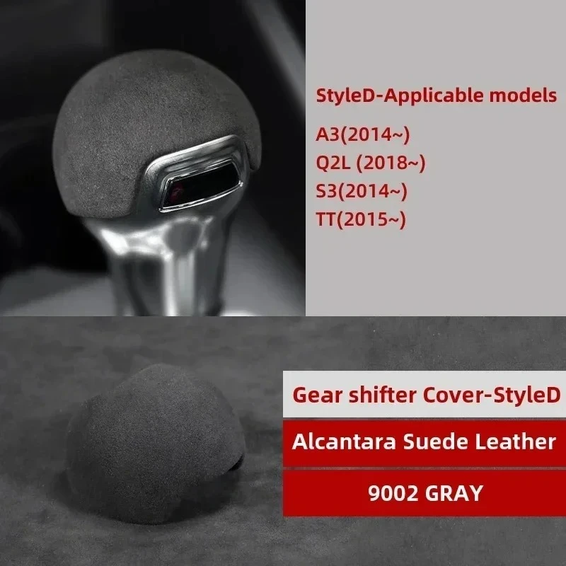 Luxury Alcantara Gear Shift Knob Trim Cover - Premium Car Interior Accessory