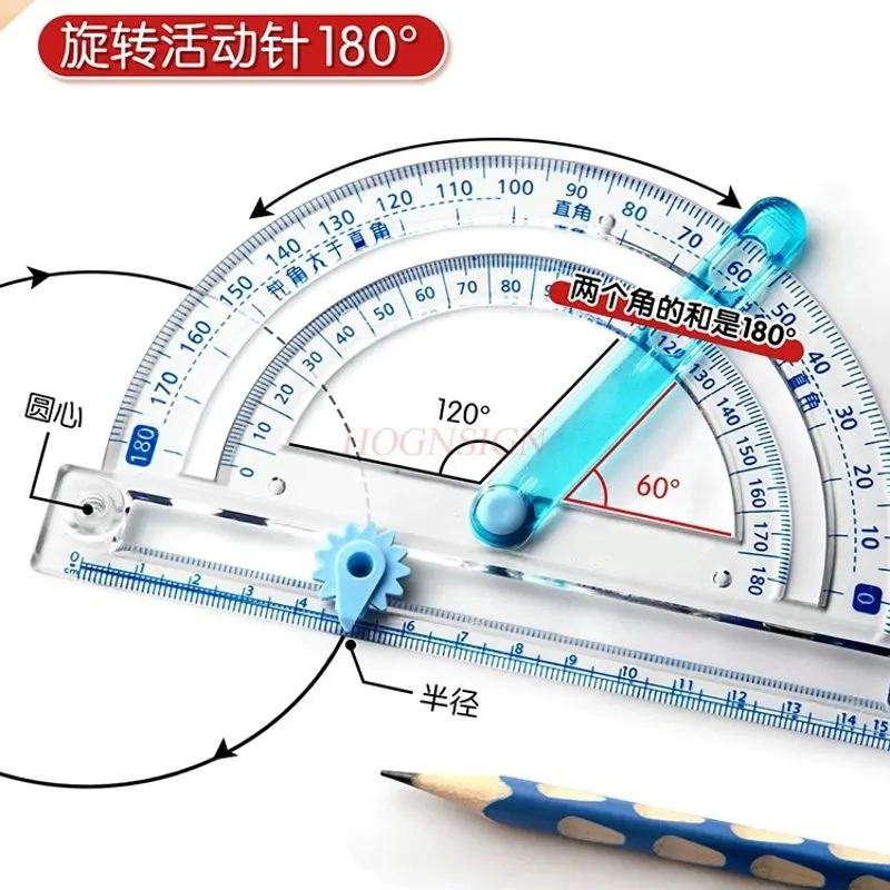 1개 180도 각도기, 활성 각도, 교육 도구, 각도 인식, 직각, 예각, 오각, 시연 도구