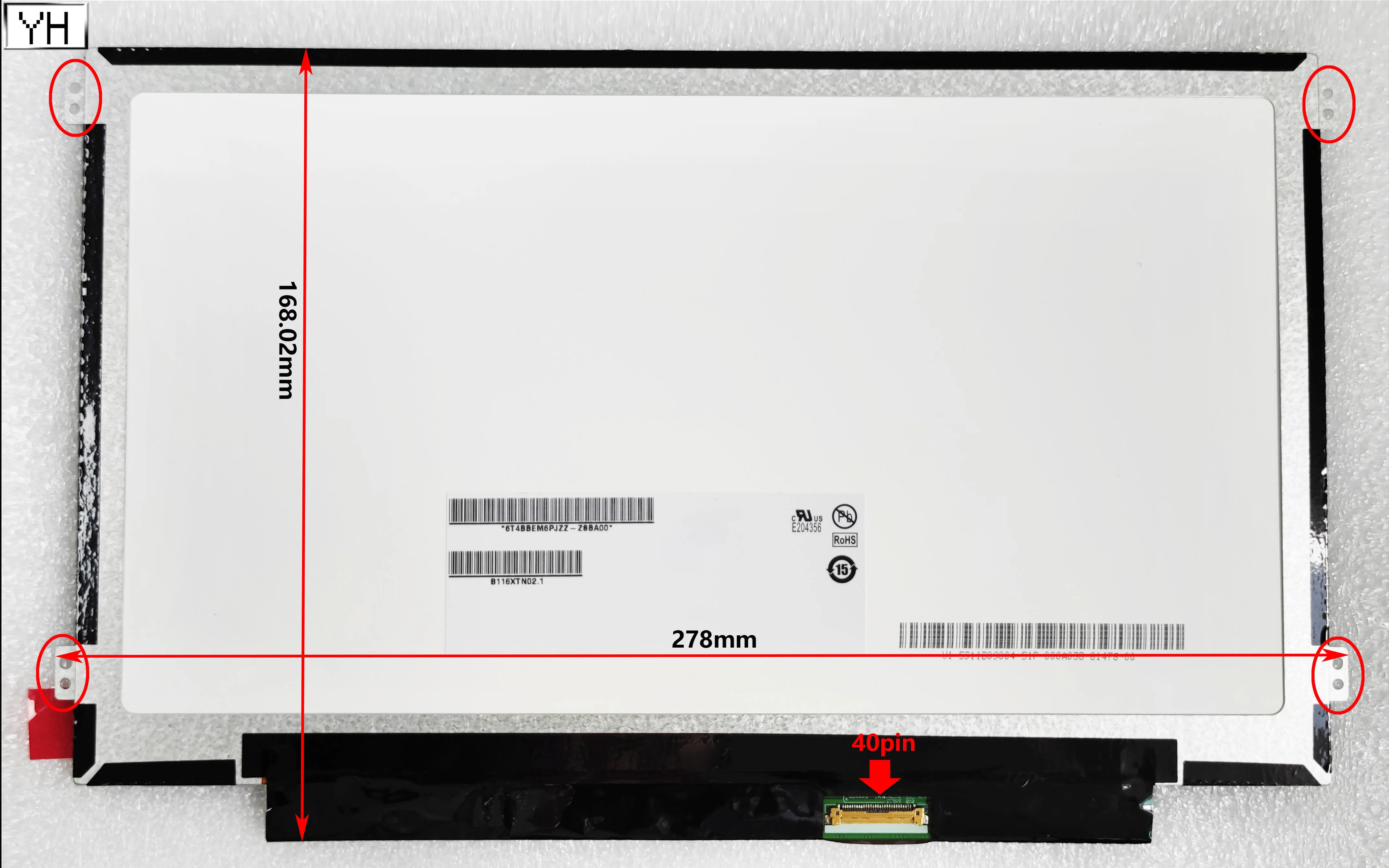 Рисунок 3 - 11,6 дюймовый сенсорный экран B116XAK01