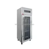 Green and Low-Carbon Hotel Kitchen Stainless Steel Disinfection Cabinet Single Glass Door with Computer Panel New Condition 1