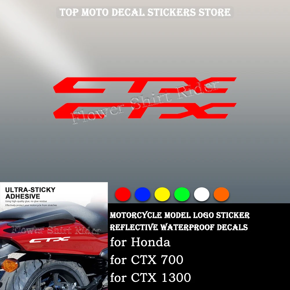 

Наклейки на мотоцикл, водонепроницаемая Наклейка для Honda CTX700 CTX 700 1300 CTX1300 CTX700N 2013-2019, отражающая Водонепроницаемая наклейка