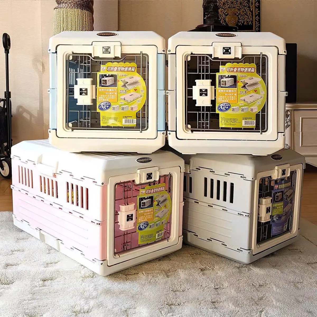 Folding Pet Air Box Dogs Cats Foldable Air Box Cat Carry Cage Removable Dog Stuff Large Space Pet Travel Carrier Supplies