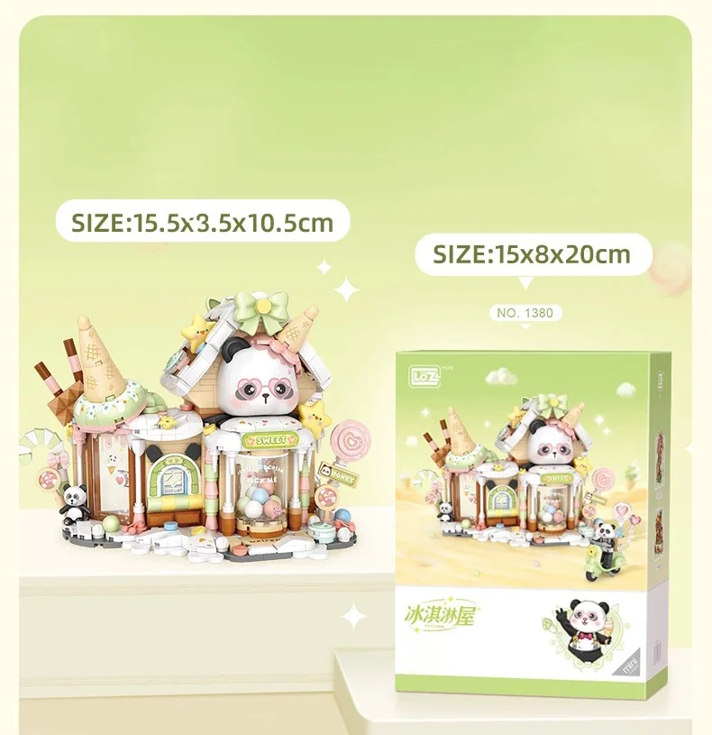 S5c431da6a7ab40f2917a3ed2e16e6e43P - LOZ MALL