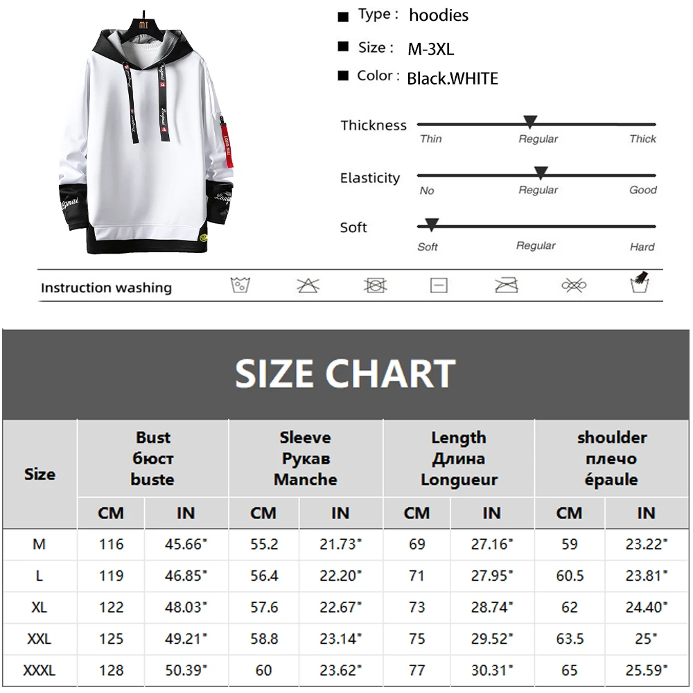 Men's Long Sleeve Fake Two Piece Hoodie Main View