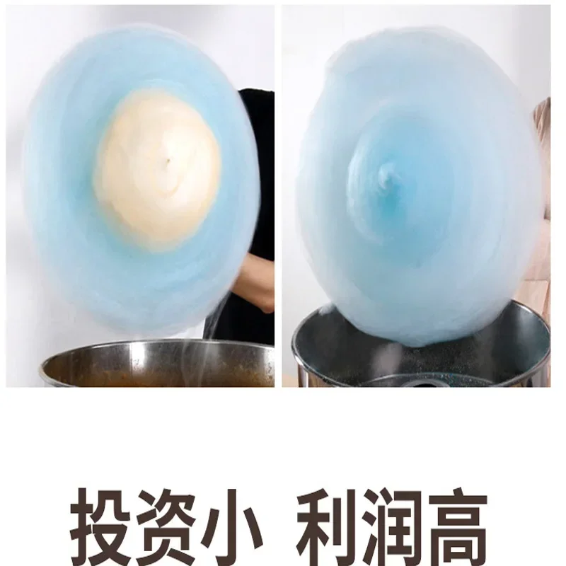Electric cotton candy machine, drawing fancy  candy machine, cotton candy making machine 6