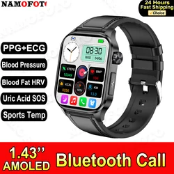 2024 New Smart Watch 2.04