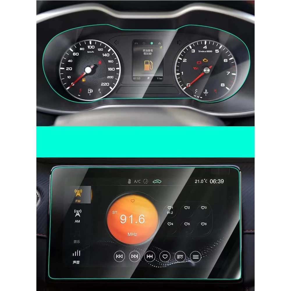 Per Mg Zs Interior 2018 2019 2020 Lcd Gps Navigation Pellicola Protettiva Touch Screen In Vetro Temperato