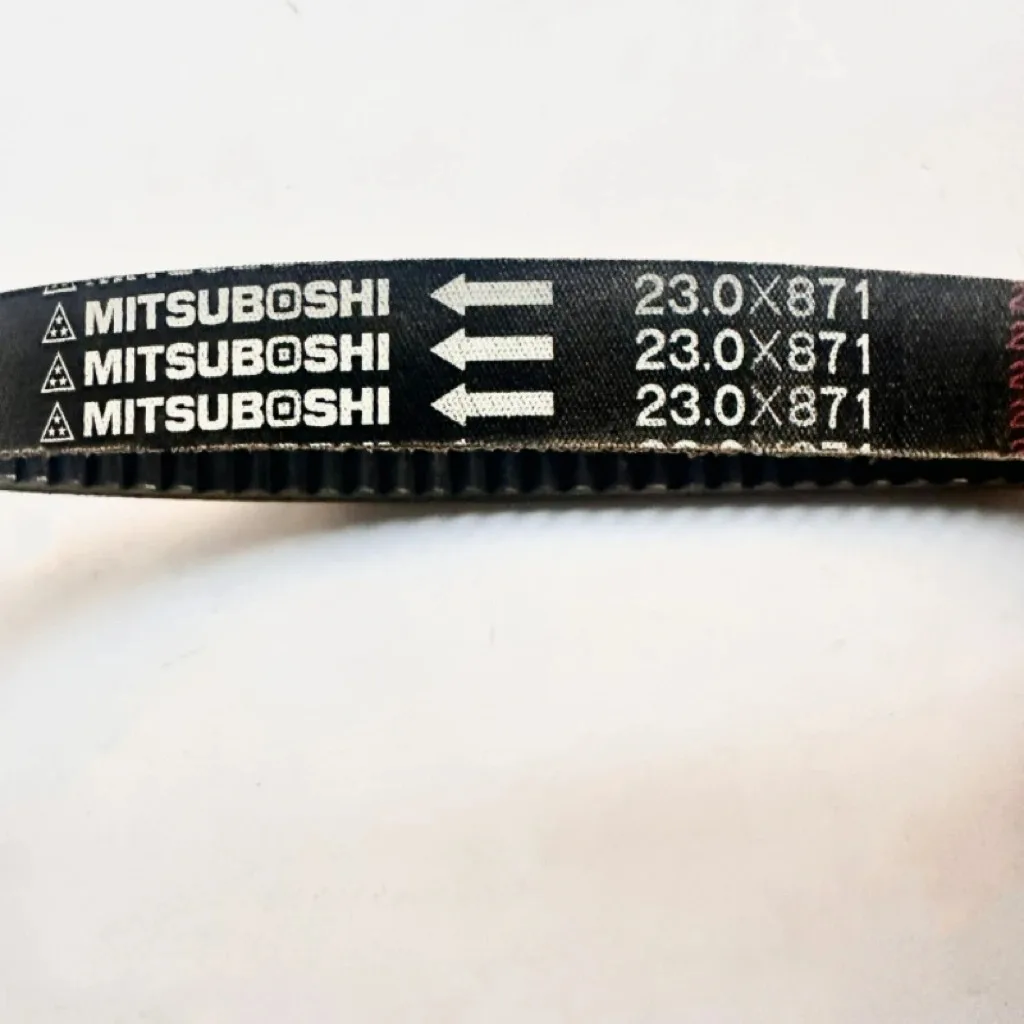 Mitsuboshi Cvt Belt V-Belt 23.0*871 Per Linhai Jinlang Feishen Xinyang Yamaha Xy300Utv 250 260 300 400 Scooter Atv Quad 23815