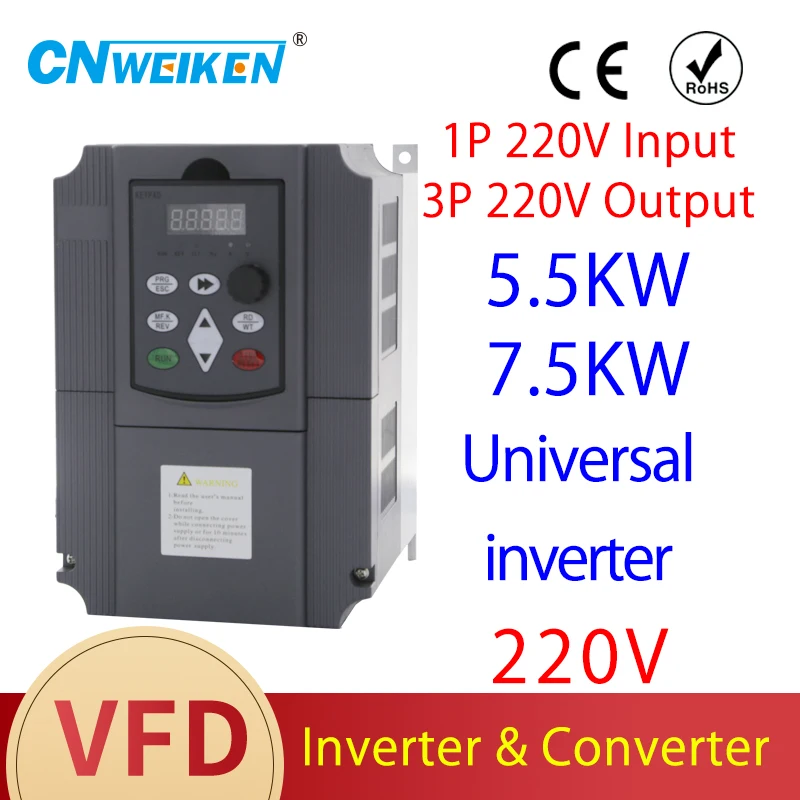 단상 입력 3 상 출력 드라이브 주파수 변환기, VFD AC 주파수 인버터, 4.0kw, 5.5kw, 220V-3ph, 220V, 380V