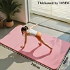 200/185×80/90cmYoga Mat Travel Fitness Exercise 10mm Thicknesses for Yoga Pilates Floor Workouts Thicken Widen Moisture-proof 2
