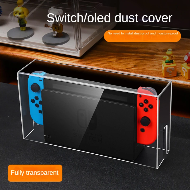 Style B-dust cover
