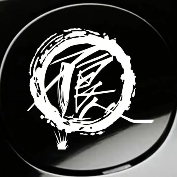 CAR TPU Film Sticker Store
