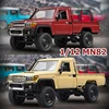 MN82 1:12 Full Scale MN Model RTR Version RC Car 2.4G 4WD 280 Motor Proportional Off-Road RC Remote Control Car For Boys Gifts 1