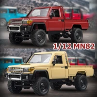MN82 1:12 Full Scale MN Model RTR Version RC Car 2.4G 4WD 280 Motor Proportional Off-Road RC Remote Control Car For Boys Gifts 1
