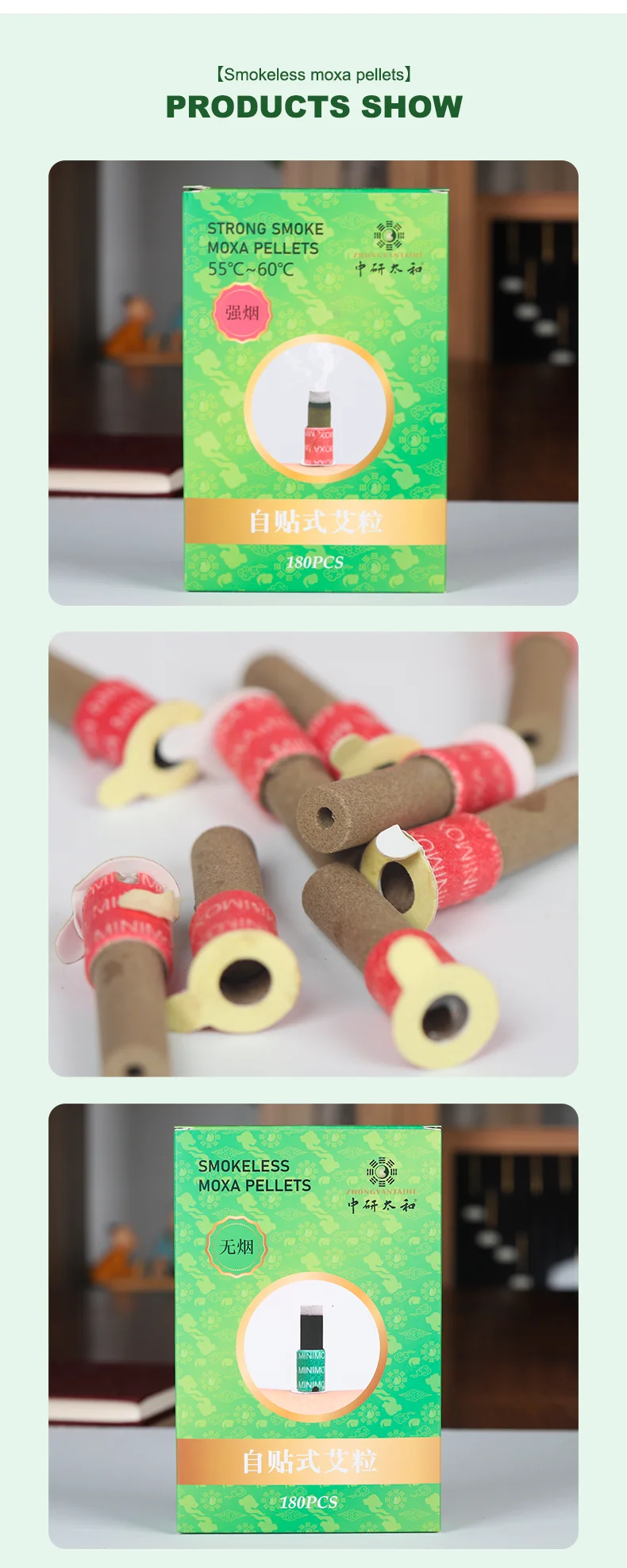 Description Picture 5 of item180 Pcs Moxibustion Sticks Rolls Mini Moxa Tube Self Stick Chinese Moxibustion Sticker Therapy Smokeless Burner