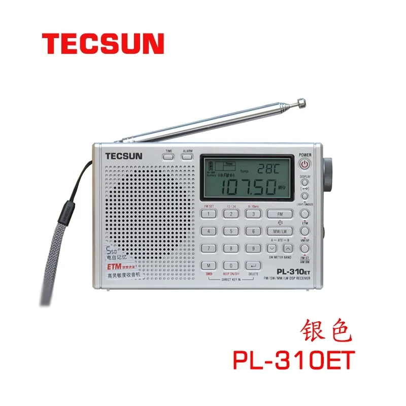 새로운 Tecsun PL310ET 휴대용 라디오 디지털 복조기 풀 밴드 FM/AM 스테레오 수신기 TECSUN PL-310