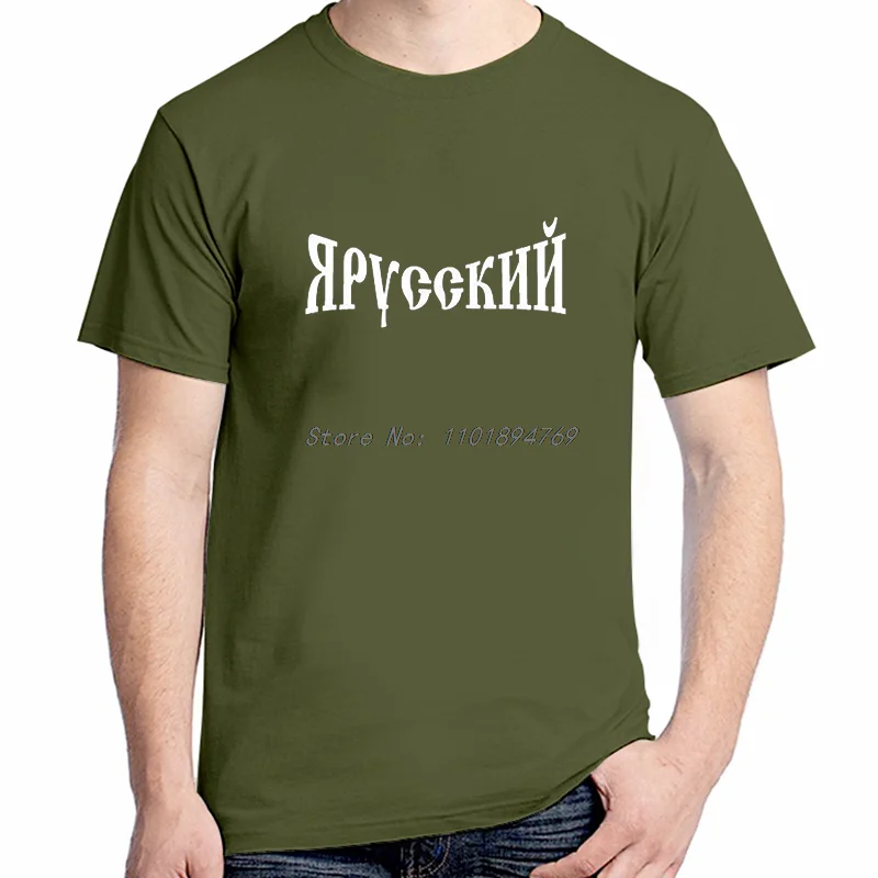 

Футболка мужская хлопковая с графическим принтом, модная тенниска с коротким рукавом, лето