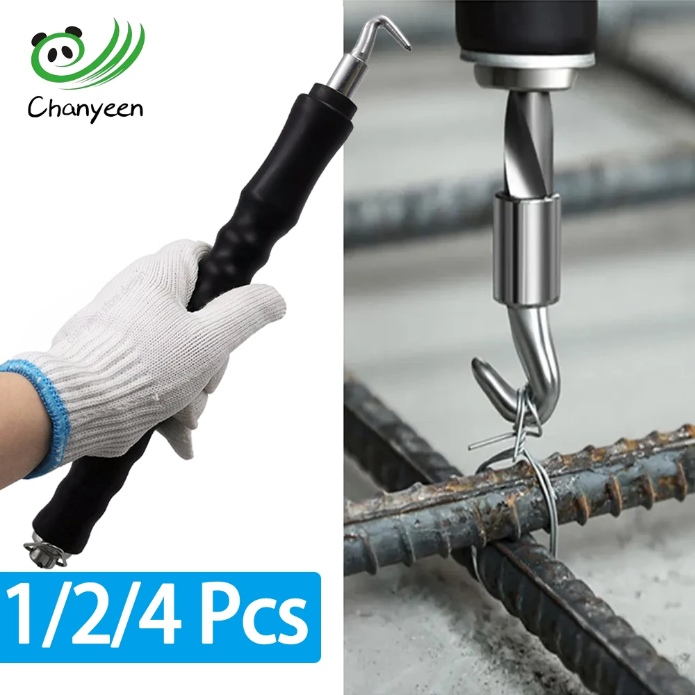 1/2/4Pcs Automatic Rebar Tie Wire Twister Concrete Metal Wire Twisting Fence Pull Tie Reinforced Hook Hand Construction Tools rebar tie wire twister
