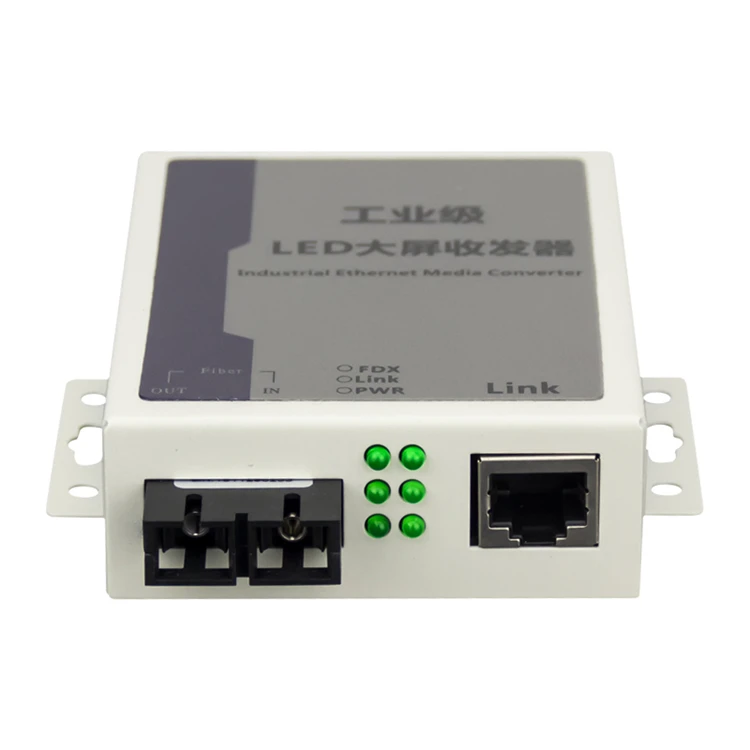 Compatible with LED control card LED Optical Fiber media Converter Nova CVT320 hd led display professional led controller card msd300 msd600 dh7508 sending card compatible with nova receiving card