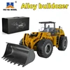 New 583 Alloy Engineering Vehicle Remote Control Shovel Hydraulic Bulldozer Professional Bulldozer Electric Toy Loading Vehicle 1