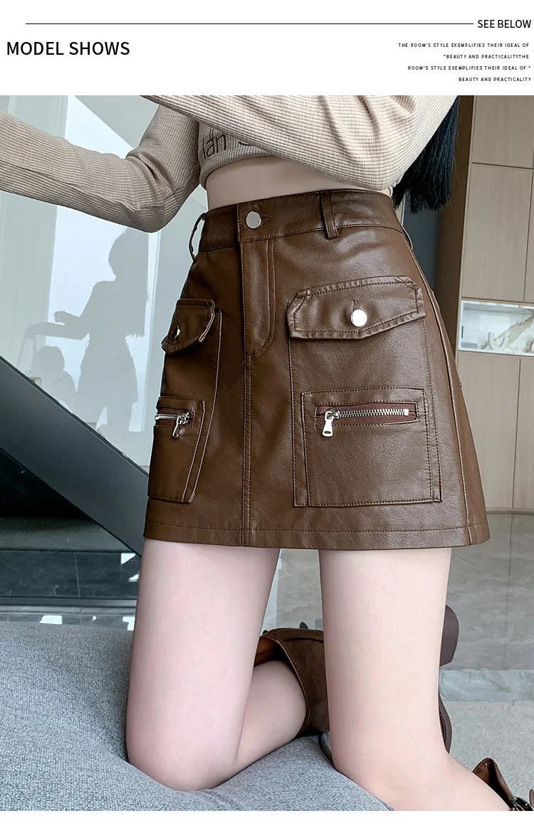 スカート Zip pocket SK gonna buckle zipped viny mini skirt - COURRÈGES - d — 2