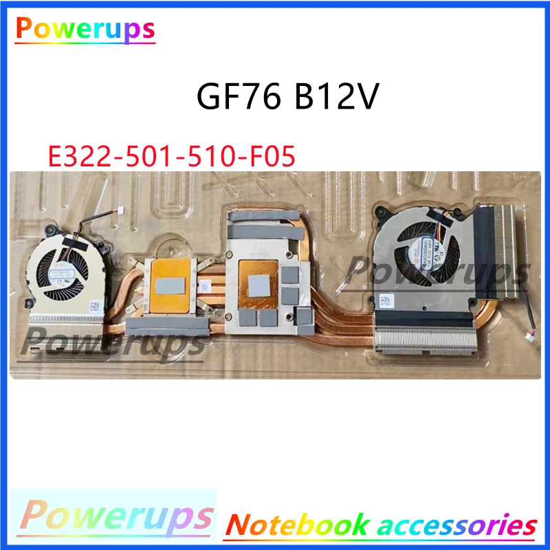 Bàn phím laptop MSI MS-17L1 GL66 - thay bàn phím chất lượng tại Hà Nội