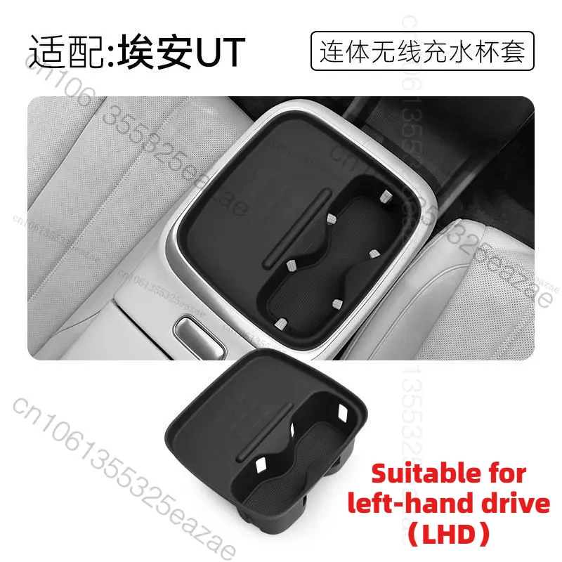cup mat For LHD