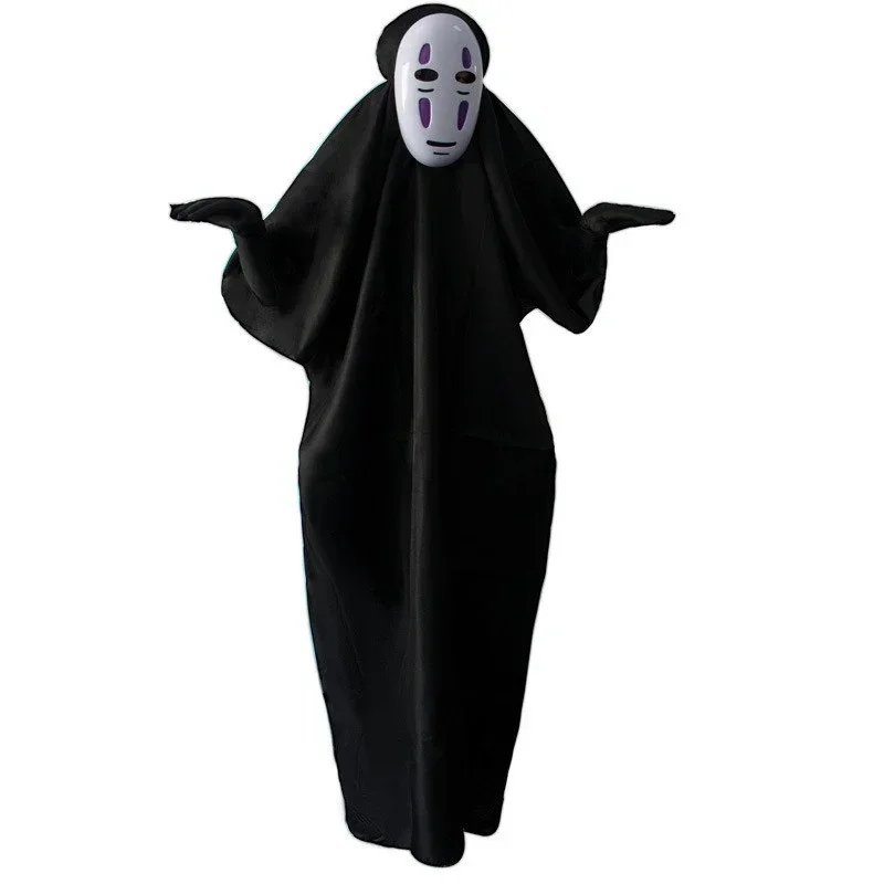 S5c4581eb3ca340f097d1a1b1757e5675L - Spirited Away Store