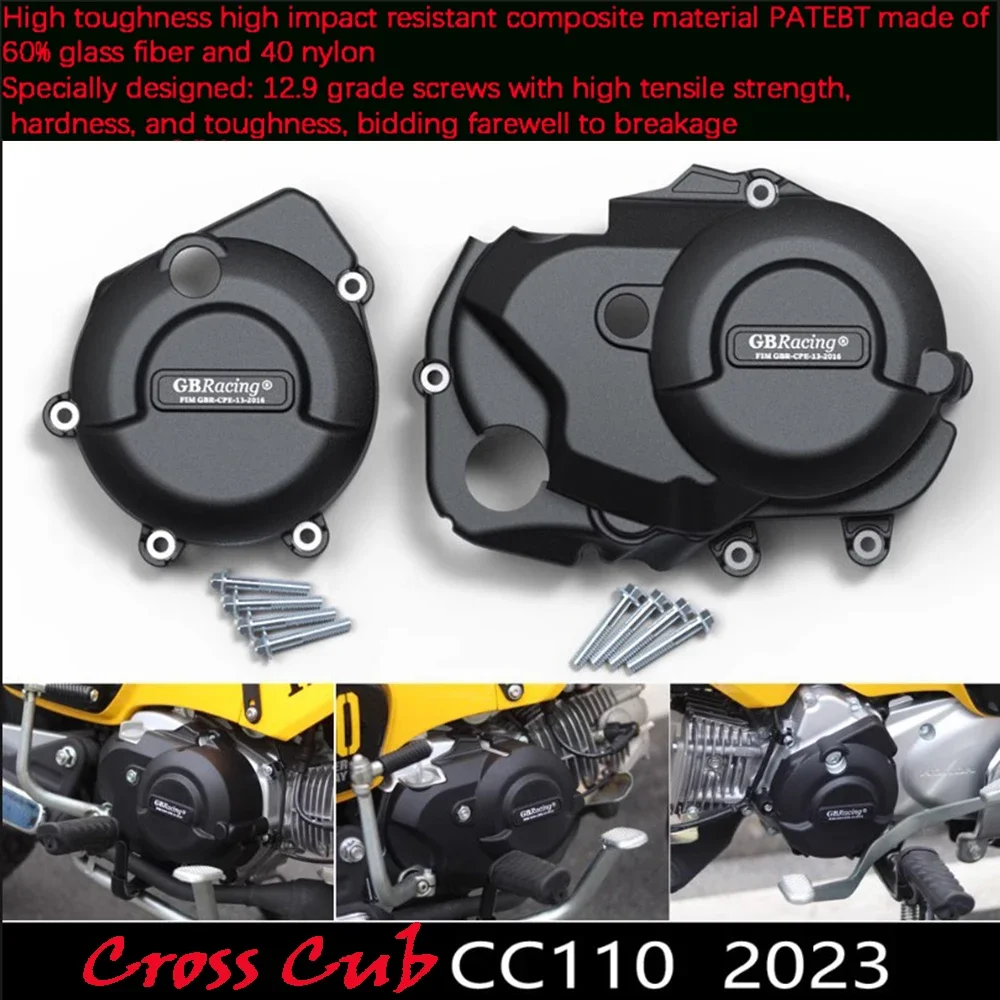 

Комплект защитных крышек для двигателя мотоцикла Honda Cross Cub CC110 110 2023