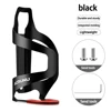 Bicycle Bottle Cage, Ultra-light Universal Cup Holder, Suitable for Bicycles, Bicycles, Mountain Bike Riding Equipment 2