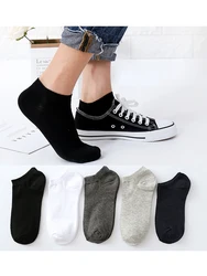 3/4/5/6Pairs Girls Women's Short Socks Stripe Solid Color Cute Socks for Woman Cotton Low Cut Ankle Socks Sokken Spring Autumn