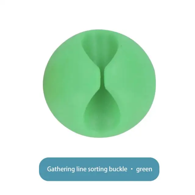 Green 2PCS