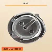 FU CHAO RSH-DS341NRH Rotary Hook for BAOMA GC2638-1, FENG YING FY-341, NIYAKA TC-1341, WANPING TW3-341 Sewing Machines (26MM Bobbin)