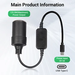 Universal USB - C to Car Power Adapter Cord (A - no button)