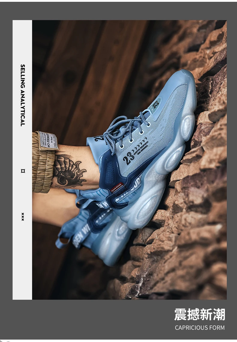 Men's Jogging Sports Shoes - true deals club