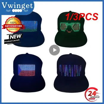 휴대폰 앱 제어 LED 발광 모자, 스마트 카니발 LED 디스플레이, 코튼 야구 DJ 카니발 파티 용품, 나만의 제품, 1 개, 3 개