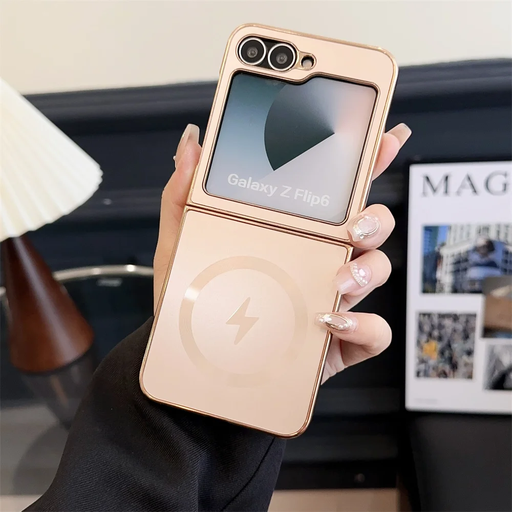 Luxury Magsafe Magnetic Electroplate Phone Case - Slim Matte Finish