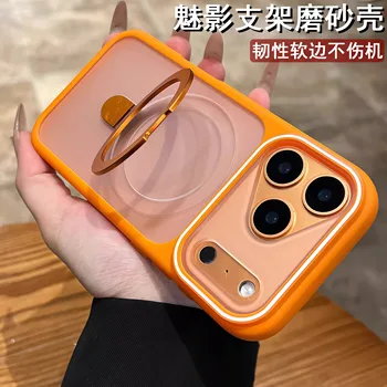 Luxury Matte Clear Metal Holder Ring Magnetic Case For iPhone 17 Pro Max Air 16 15 14 Plus 13 12 11 For Magsafe Shockproof Cover 1