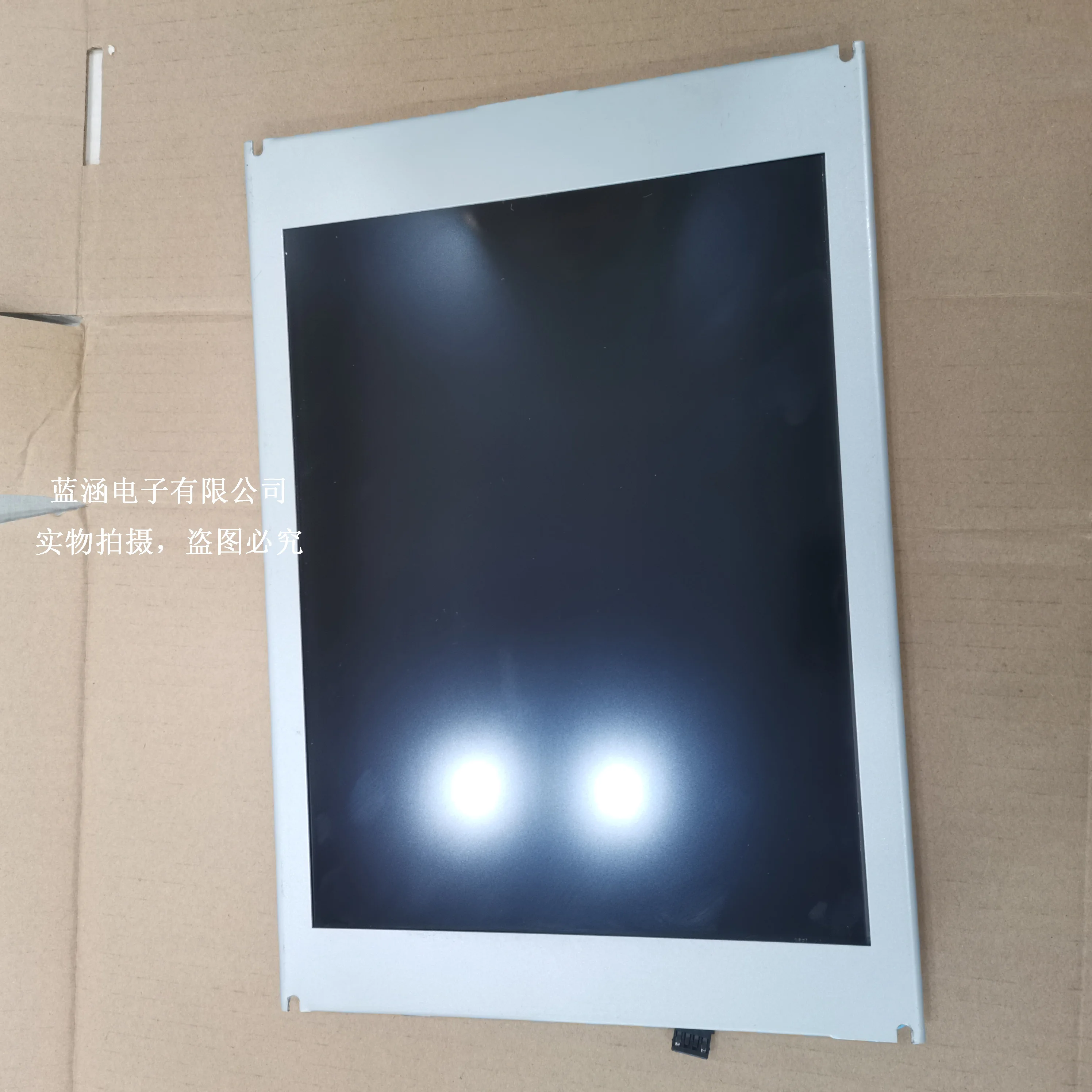 

LM64P30 LCD display screen
