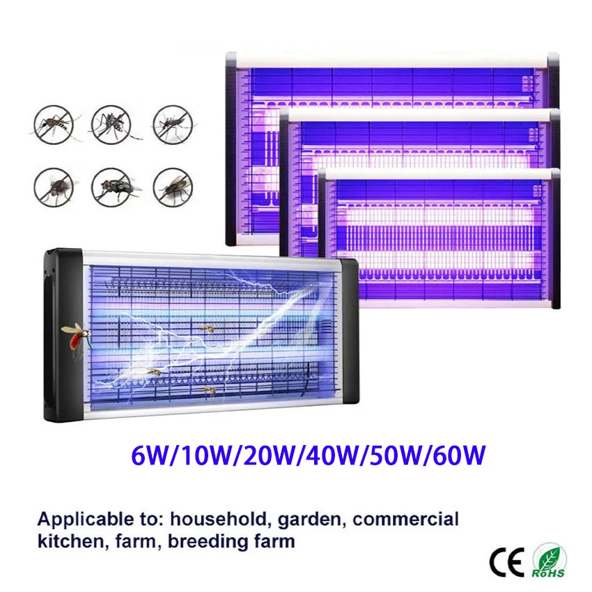 การควบคุมยุงเชิงพาณิชย์ LED โรงแรมร้านอาหารเครื่องดักยุง 60W ติดผนังฟาร์มควบคุมการบินสวนกลางแจ้งการควบคุมยุง 1