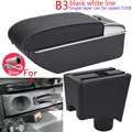 B3 Black white 7USB