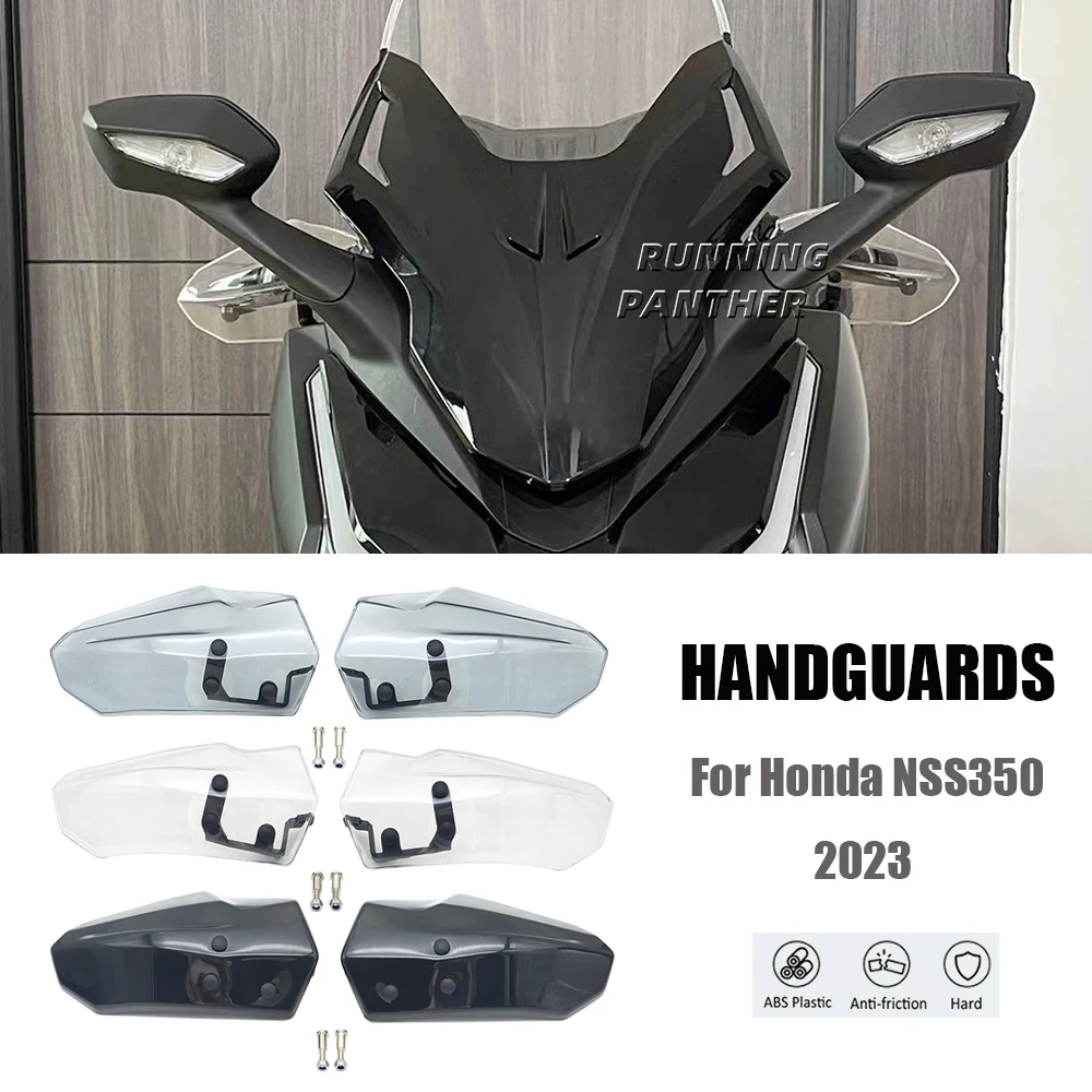 

Новинка для Honda NSS 350 NSS350 2023 аксессуары для мотоциклов обновление для дома Защита для рук Защита для лобового стекла