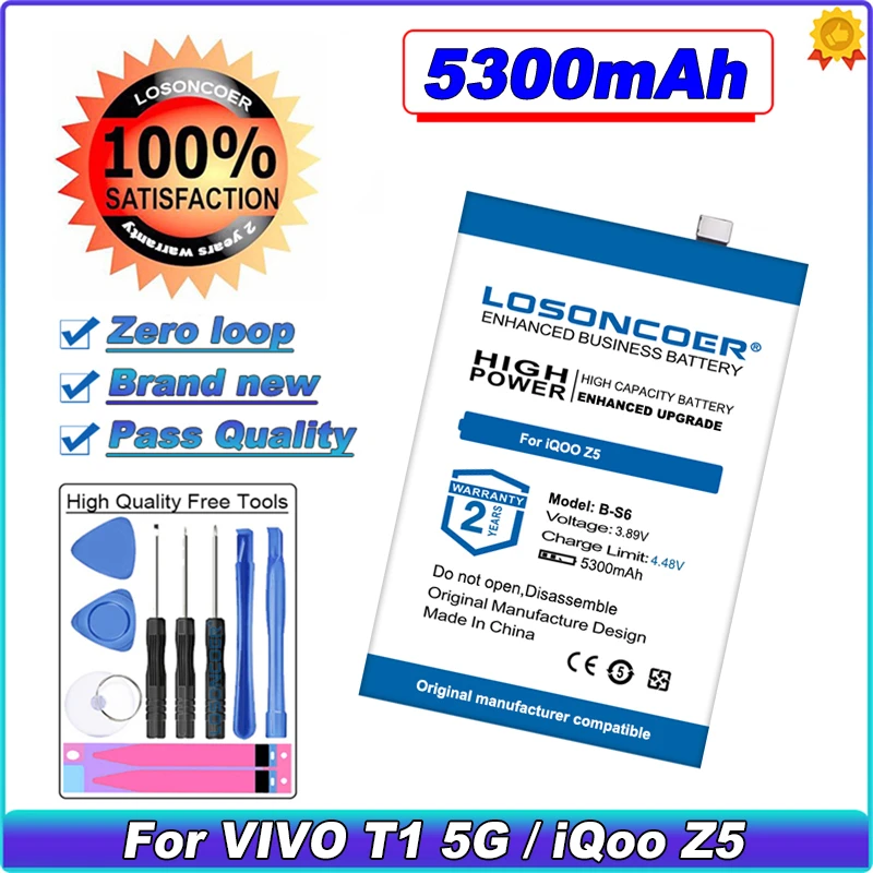 LOSONCOER-4700-6200mAh-B-Q1-B-U2-B-V8-B-R3-B-S6-Battery-For-Vivo.jpg