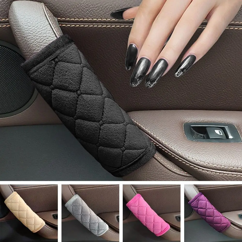 1Pair Car Door Inner Handle Protective Cover Soft Plush Armrest Handle Protector Internal Auto Door Handrail Covers