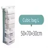 1pc No Need Pump Vacuum Bags Large Plastic Storage Bags for Storing Clothes Blankets Compression Empty Bag Travel Accessories 6